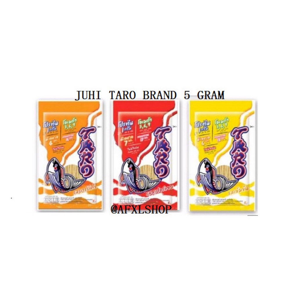 [SNACK THAILAND] Juhi ikan Taro Brand 5gram Makanan Thailand