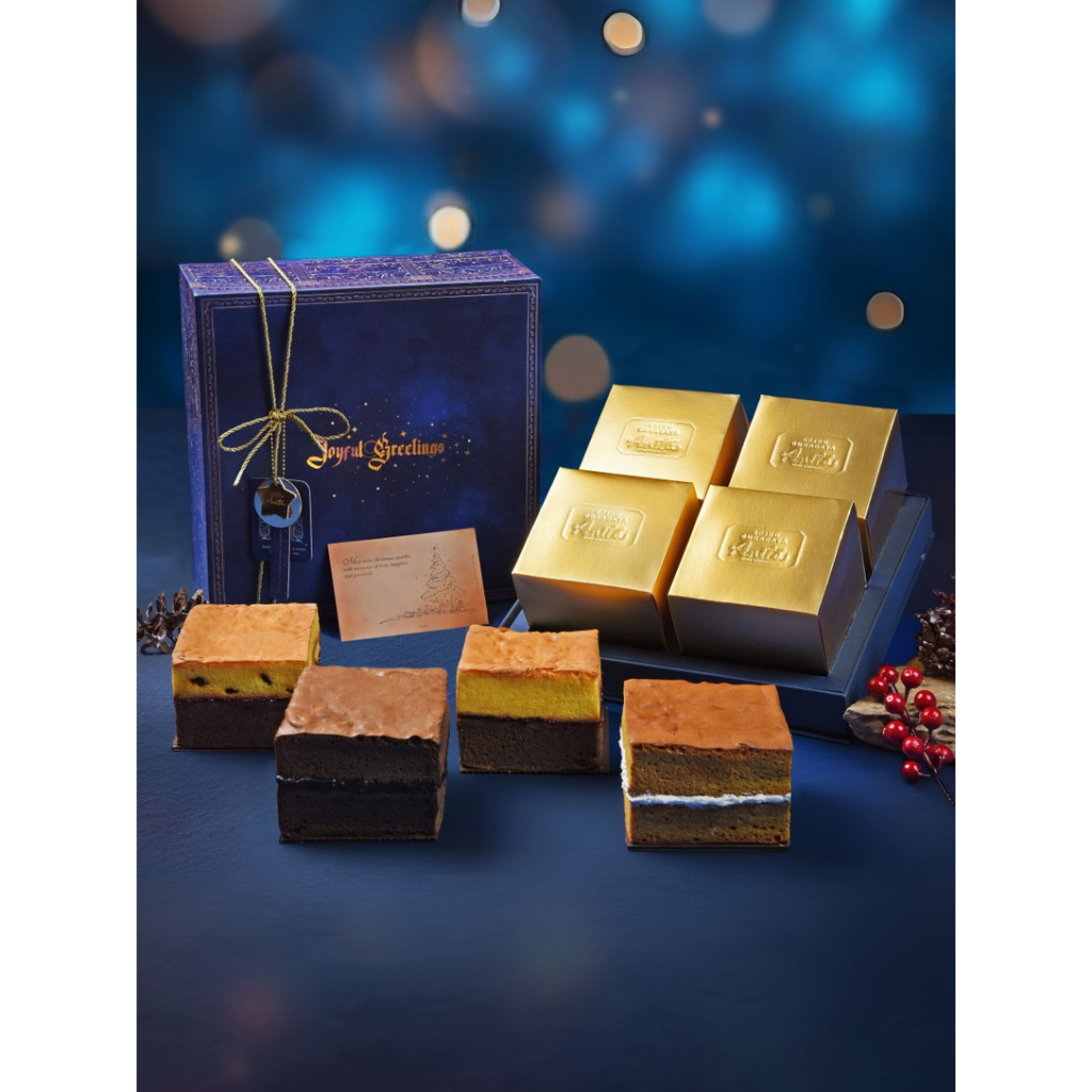 Joy / Hampers Natal / Spiku Surabaya / Spiku Kuno