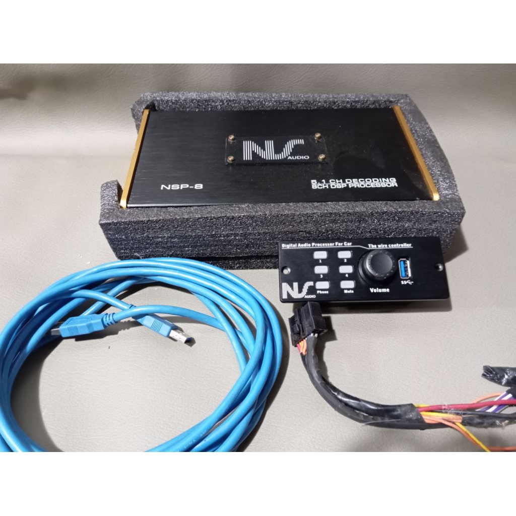 Processor NS Audio NSP-8 DSP 8channel
