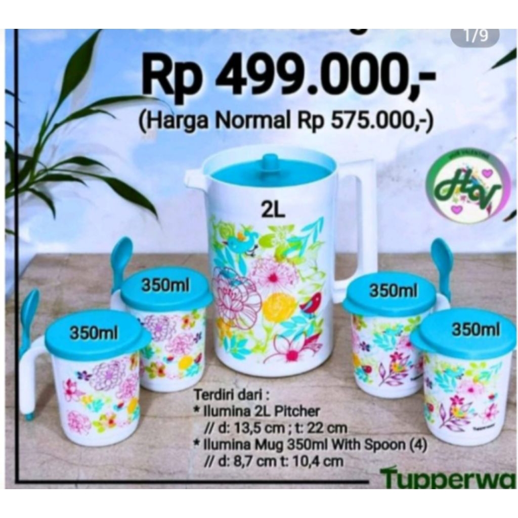 Ilumina pitcher set Tupperware_ceret_ Tupperware (new)