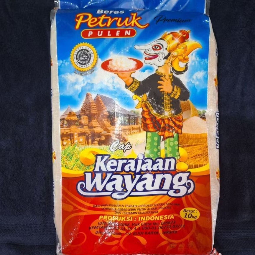Beras Petruk 10kg