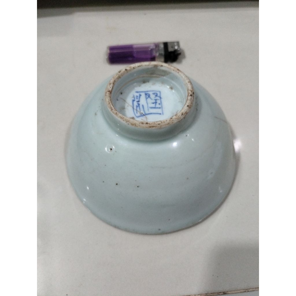 Mangkok kuno china hijau celadon porselen temuan sungai dia13cm