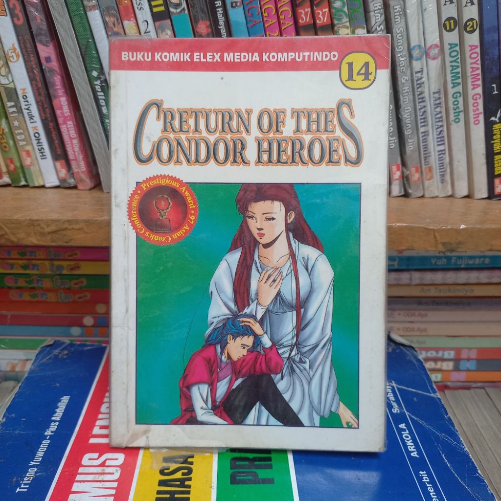 Komik Return of The Condor Heroes vol.14