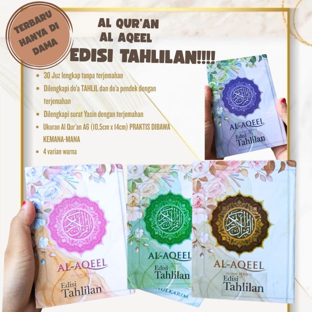 AL QURAN AL AQEEL A6 KERTAS HVS EDISI TAHLILAN (BANDUNG)