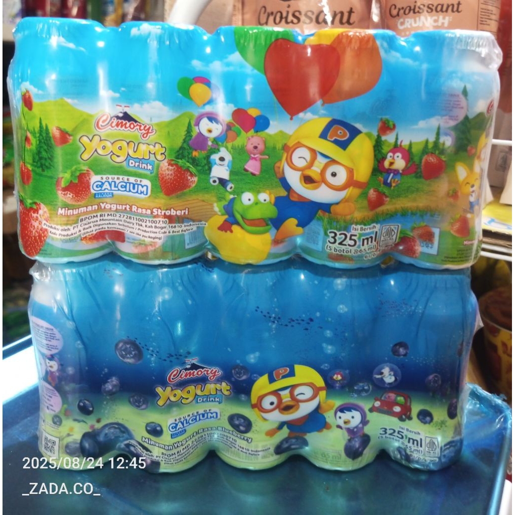 CIMORY BOTOL MINI PORORO