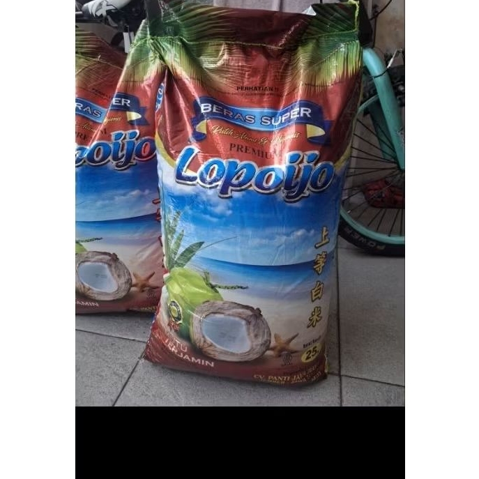 BERAS PULEN LOPO IJO 25KG, EXP AMAN, BARANG BARU (INSTAN)