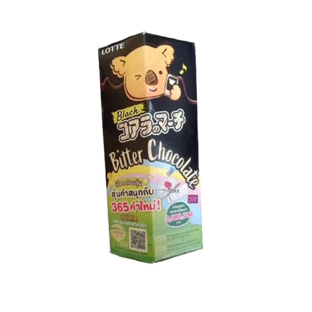 Lotte Koala snack