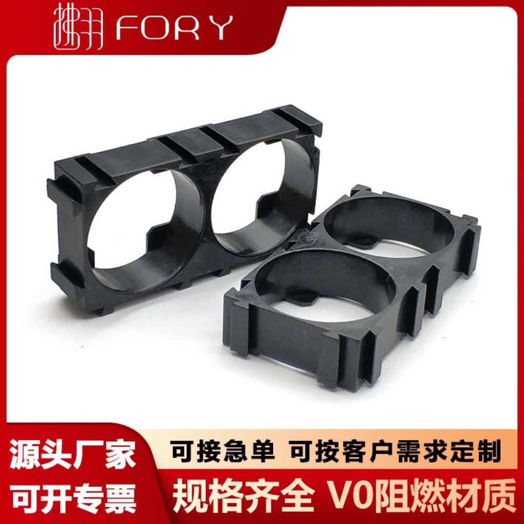 HOLDER BATERAI 21700 2P