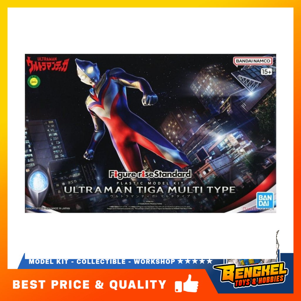 BANDAI FRS ULTRAMAN TIGA MULTI TYPE - MODEL KIT