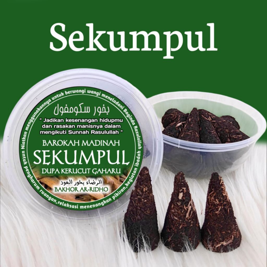 Dupa Kerucut Gaharu Sekumpul
