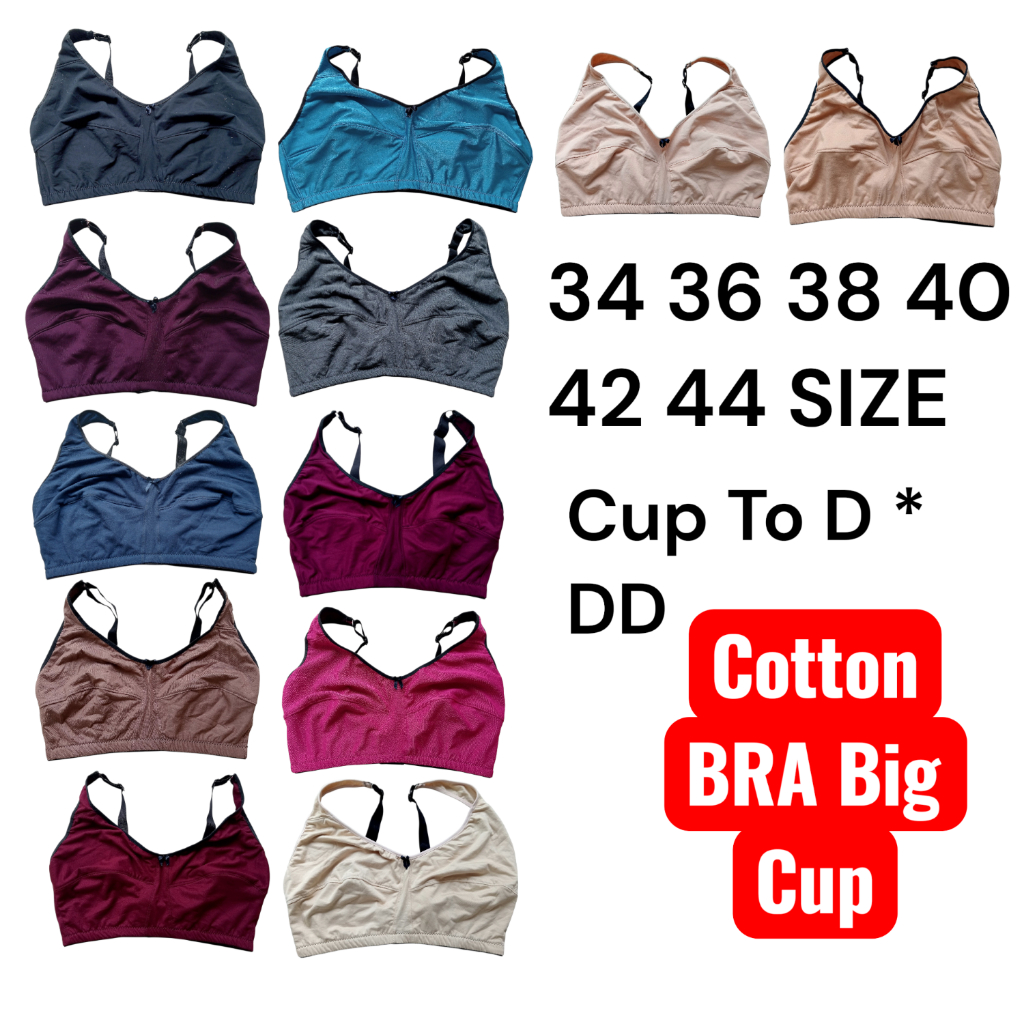 Big Jumbo Size & Cup Cotton Bra