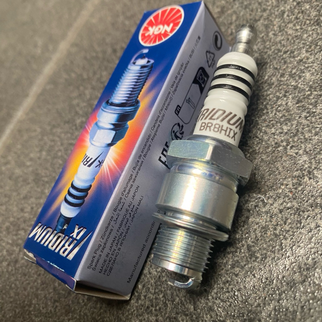 BUSI NGK IRIDIUM RX KING FIZ R BR8HIX DRAT PENDEK 7001