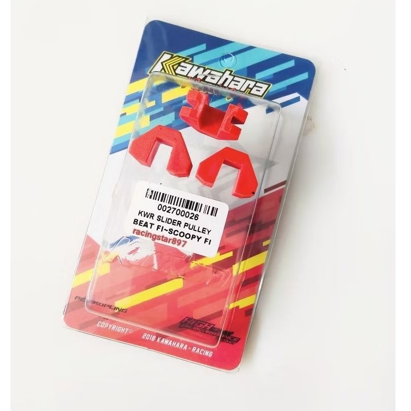 slider pulley rumah roller kawahara beat fi ESP/Scoopy fi esp plastik karet rumah roller