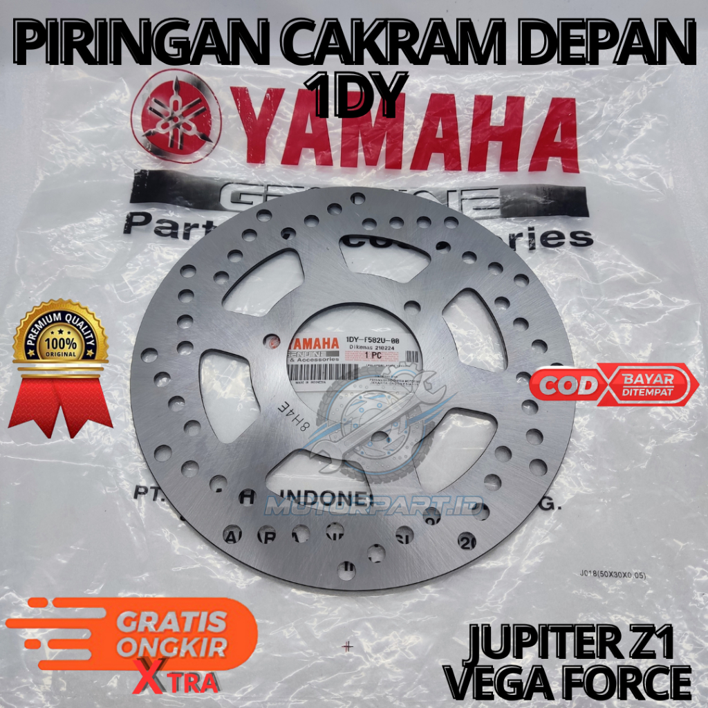 PIRINGAN DEPAN JUPITER Z1 1DY CAKRAM DEPAN JUPITER Z1 ASLI ORIGINAL YAMAHA YGP