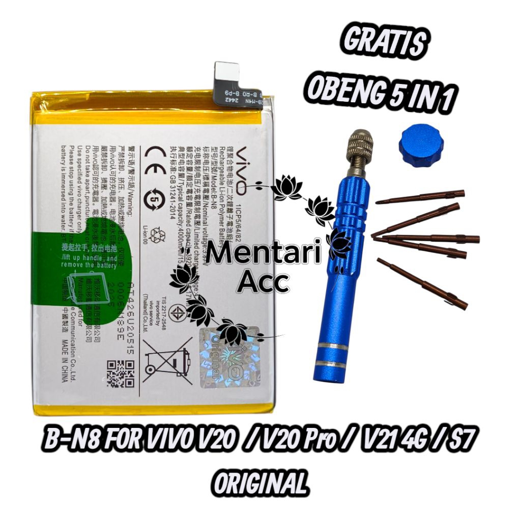 batre BATRE batrei HP Vivo V20 / V20 Pro / V21 4G / S7  MODEL B-N8 Batre ORIGINAL GRATIS OBENG 5 IN 