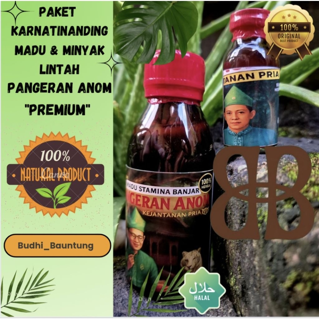 PROMO Paket Karnatinanding - Madu Stamina Banjar dan Minyak Lintah Pangeran Anom Asli Kalimantan