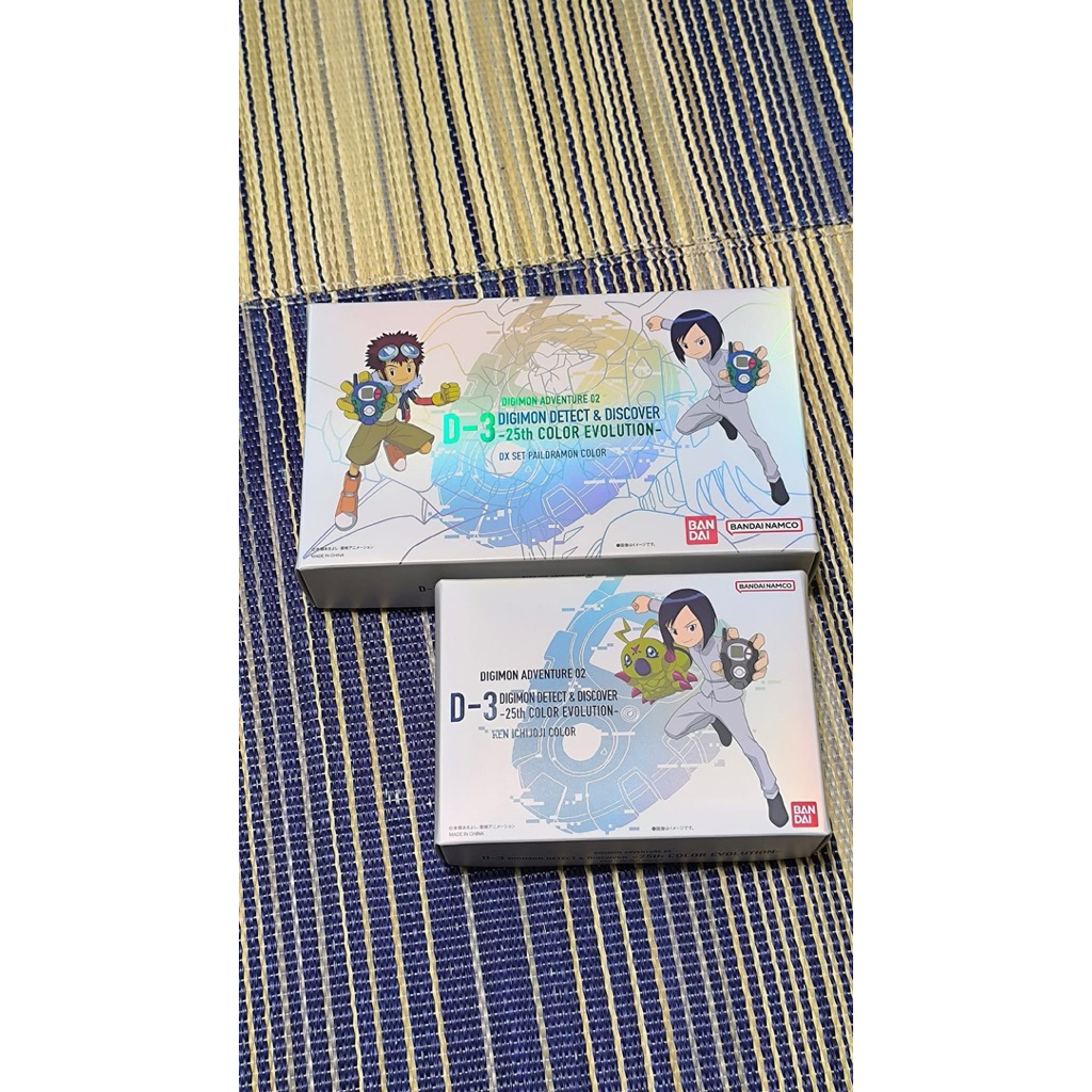 Digivice D3 Anniversary 25th