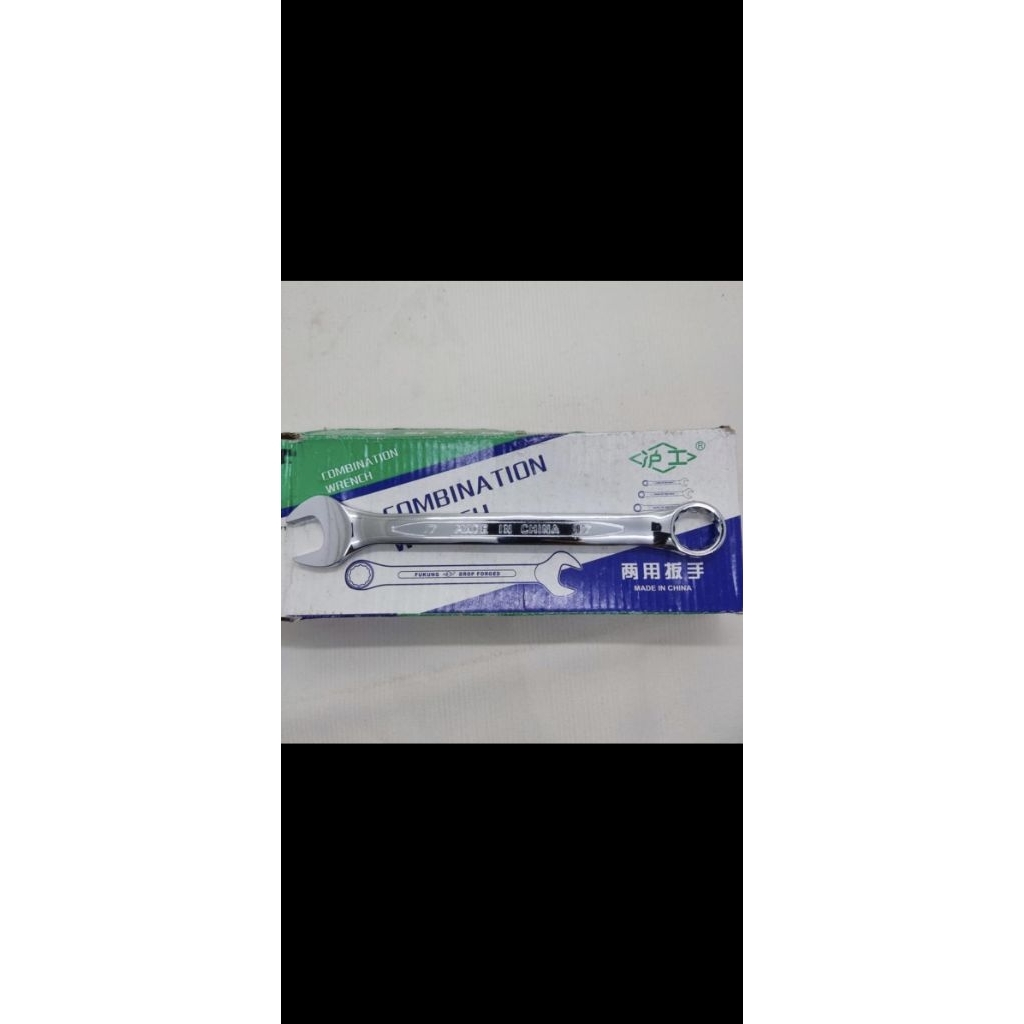 kunci ring pas Fukung