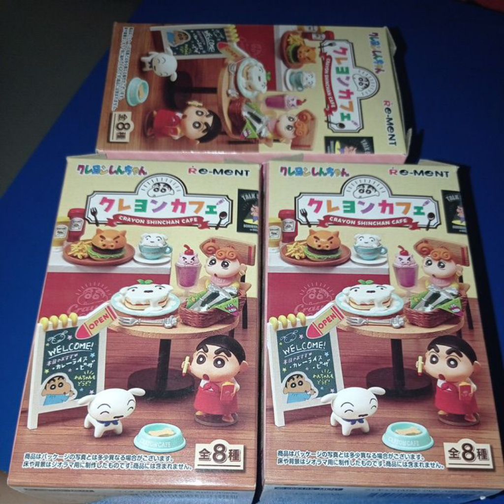 rement shinchan cafe