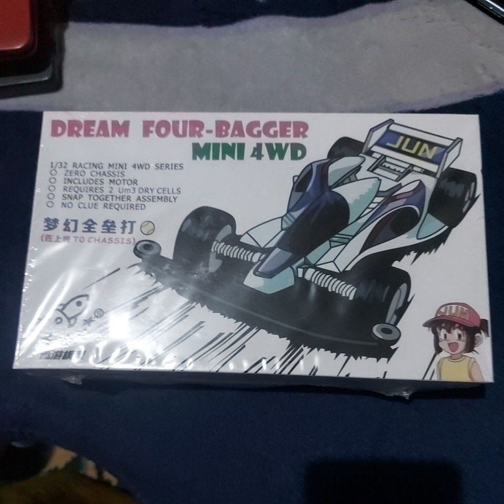 Mini 4wd Ruize " Jun Version"