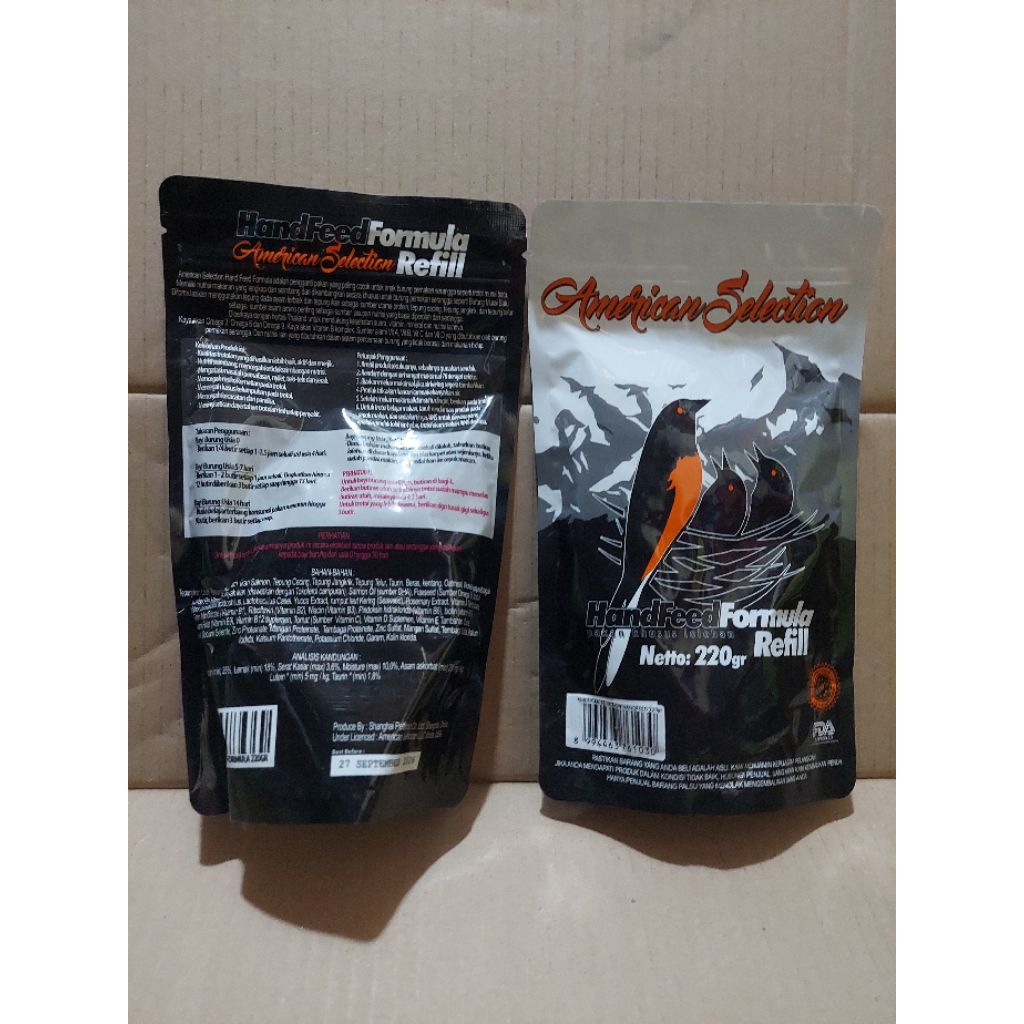 AMERICAN SELECTION(AMS)