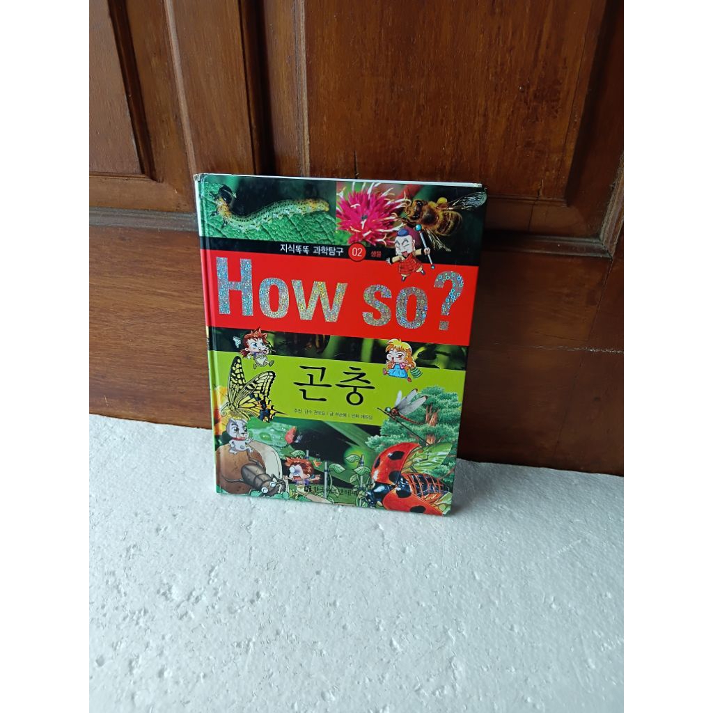 buku cerita korea buku korea buku bekas buku preloved buku anak buku bbw buku belajar korea