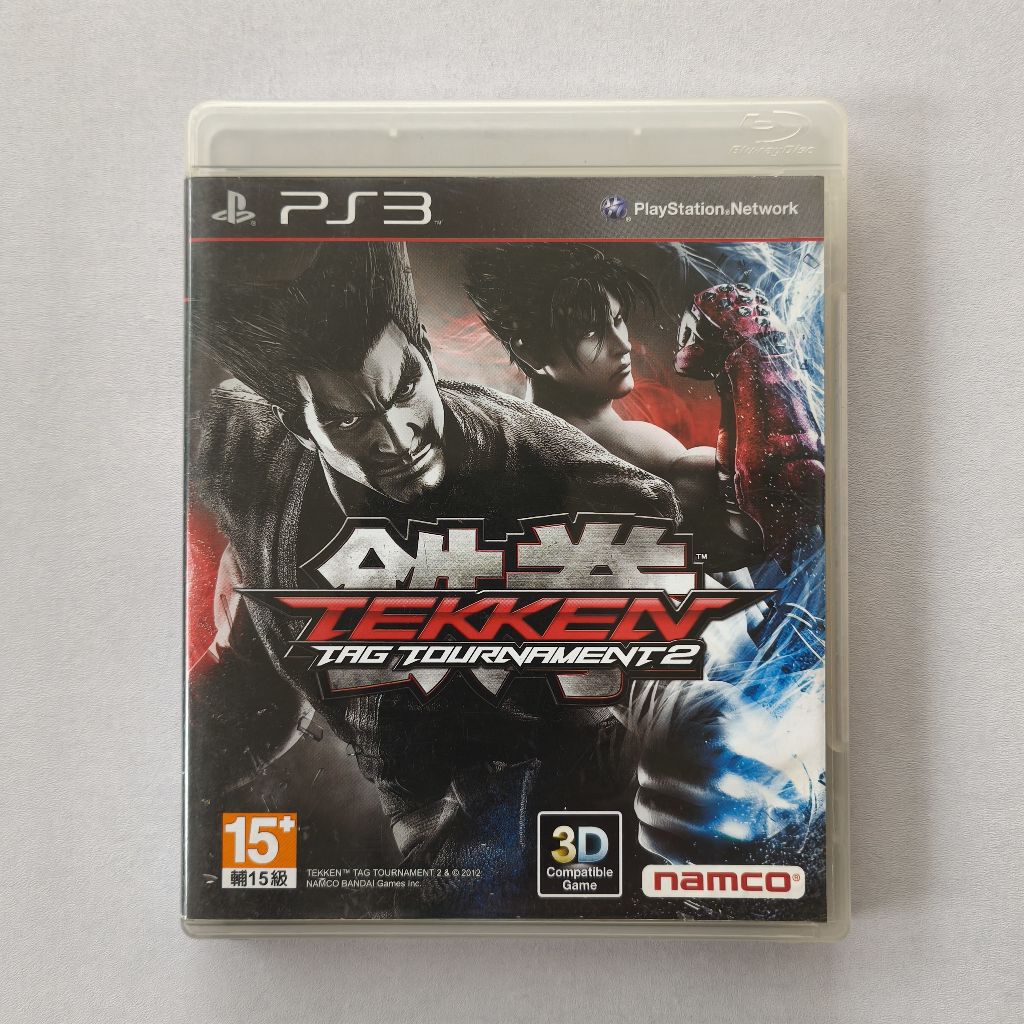 PS3 BD Kaset Game Tekken Tag Tournament 2