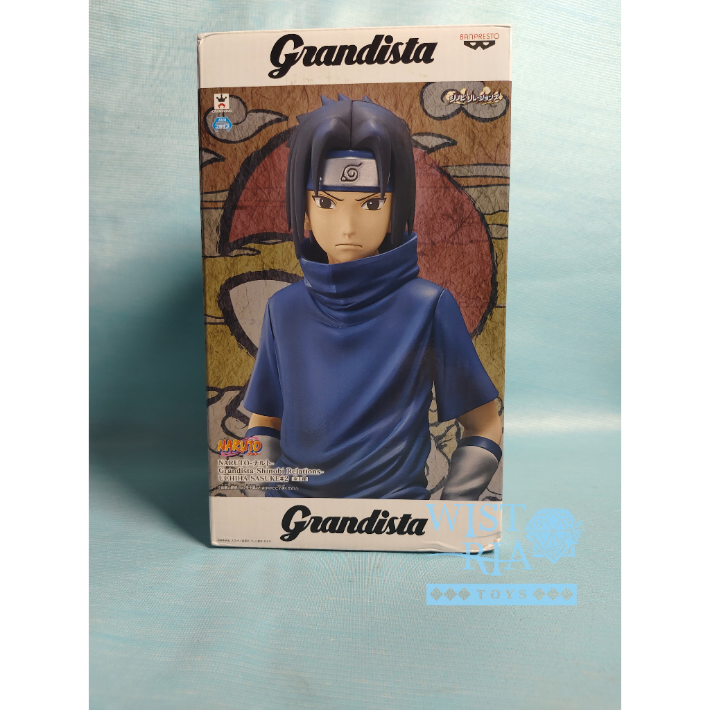 Banpresto Naruto - Grandista SASUKE KID