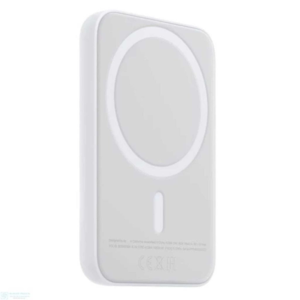 powerbank magsafe casan magnet baterai fast charging iphone