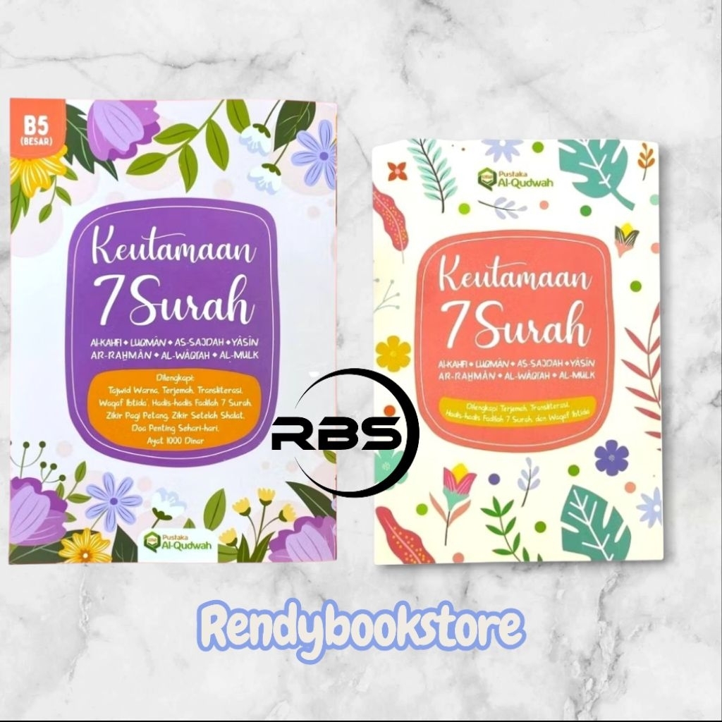 KEUTAMAAN 7 SURAH FULL COLOUR PENERBIT AL QUDWAH SOFT COVER