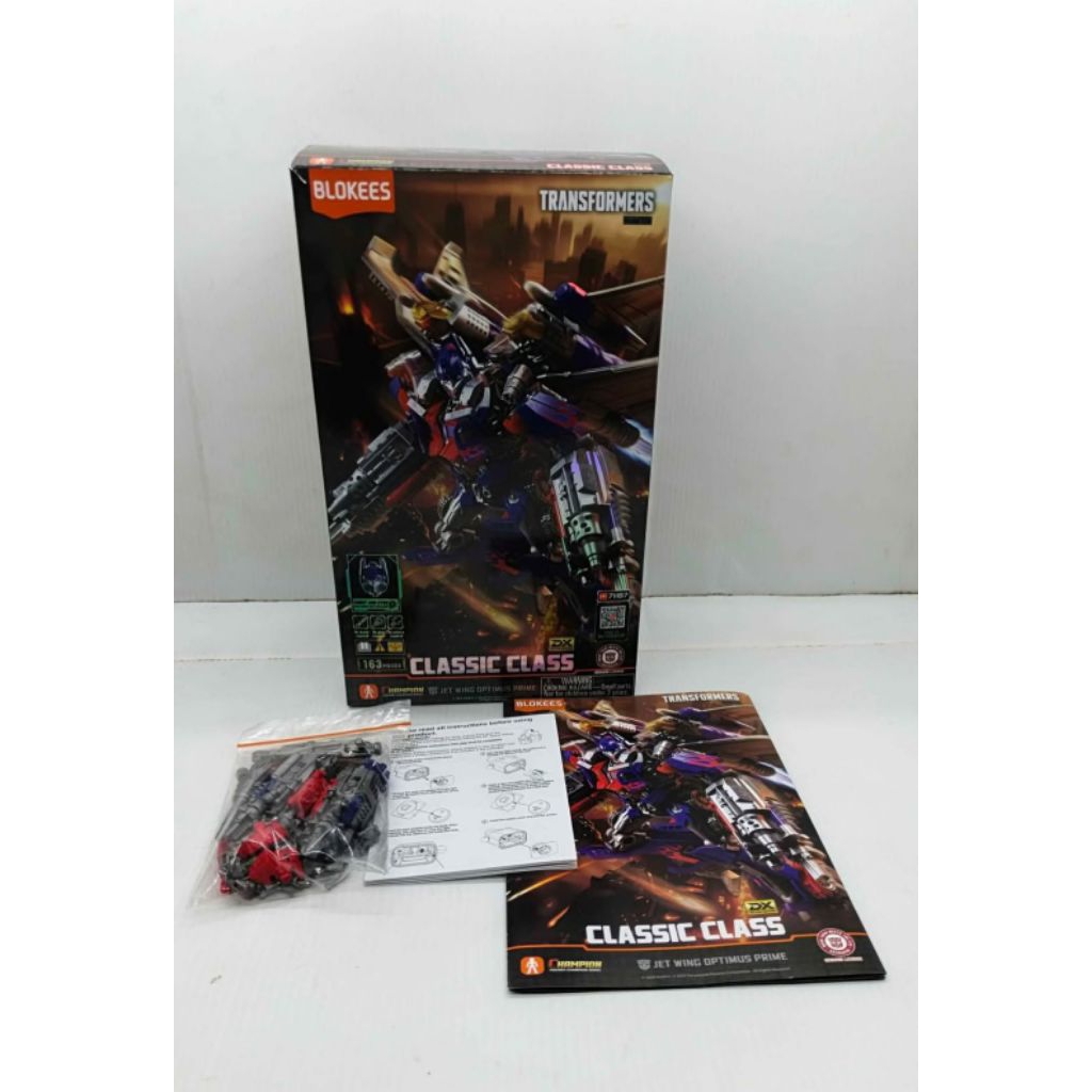 Blokees Transformers CC Jetwing