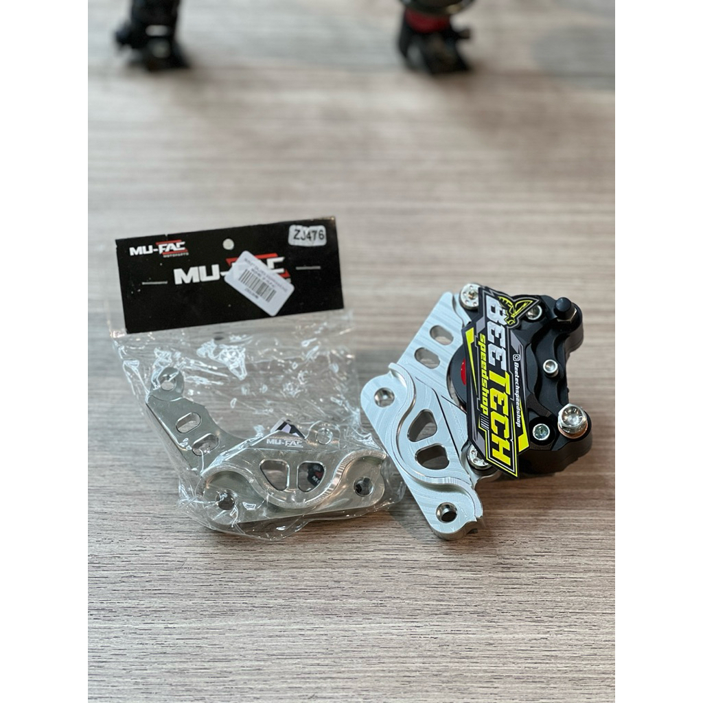 BREKET KALIPER RX-KING MUFAC DISC 300mm KALIPER BREMBO 2P