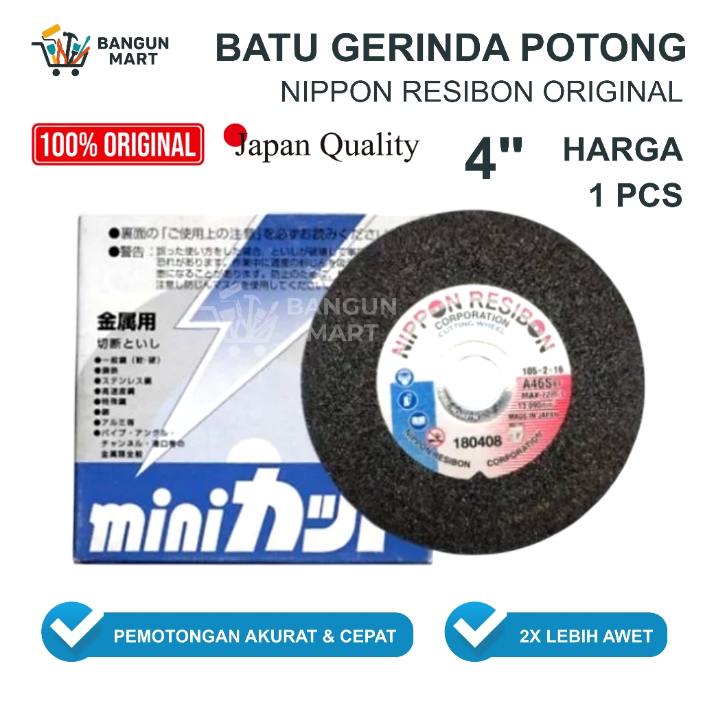 Batu gerinda potong Nippon Resibon 4" x 2 / Batu Gerinda Potong Nippon Resibon 4" Batu Potong Besi 4