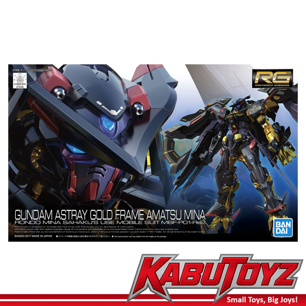 1/144 RG Gundam Astray Gold Frame Amatsu Mina