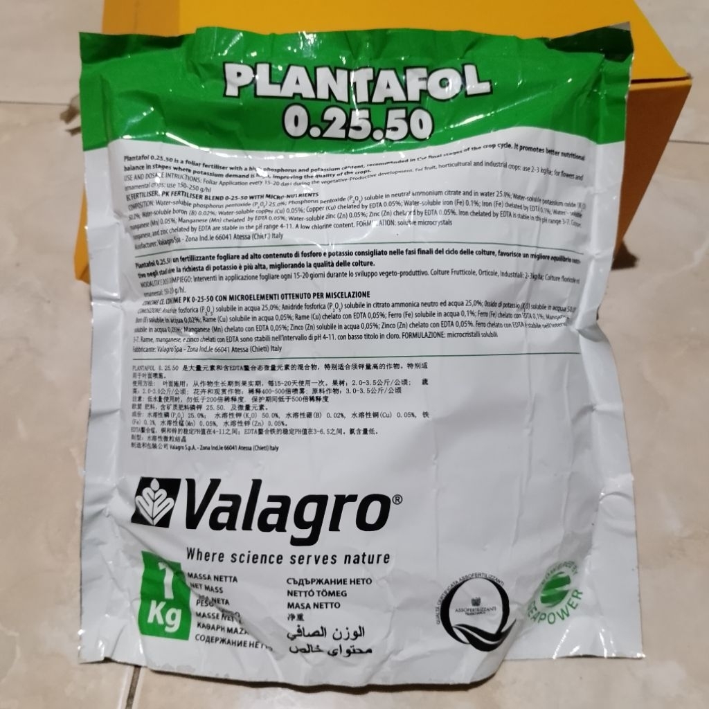 valagro pentafol 0.25.50