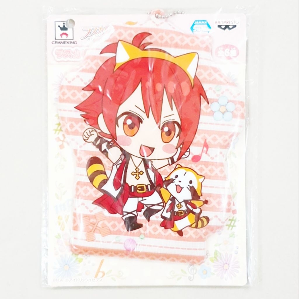 Idolish7 Chibi Rascal Pass Case(?) - Riku