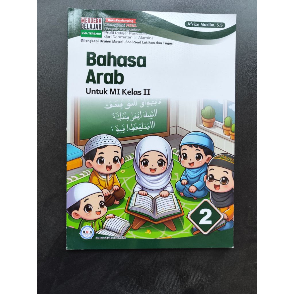 Buku Bahasa Arab kelas 2