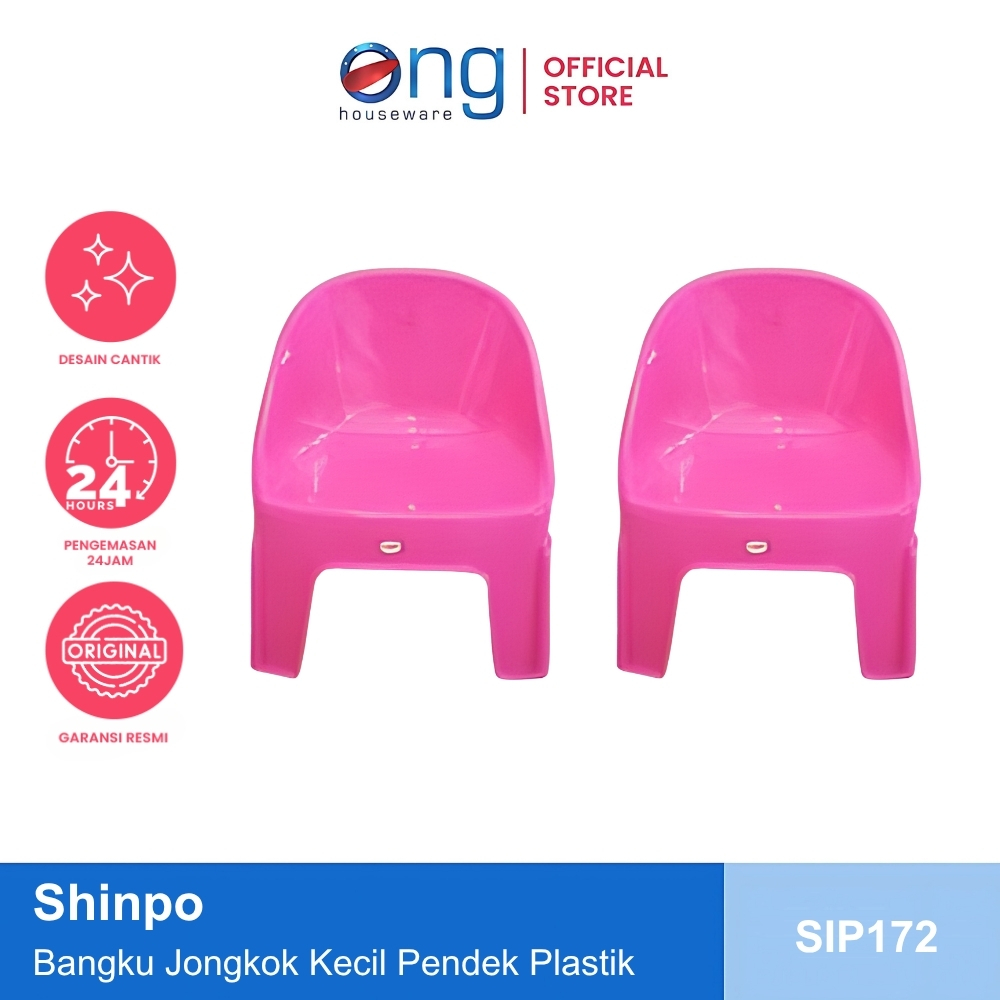 Ong Houseware - Bangku Kursi Jongkok Kecil Pendek Plastik Shinpo SIP172