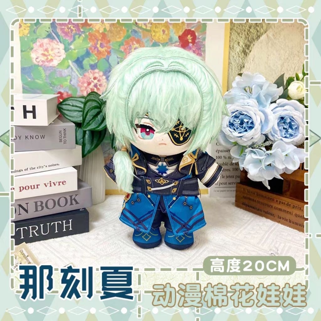 [PRE-ORDER]Boneka 20CM Anaxagoras  Full Set Import Honkai Star Rail Game Cute New Full Set Dress Up 