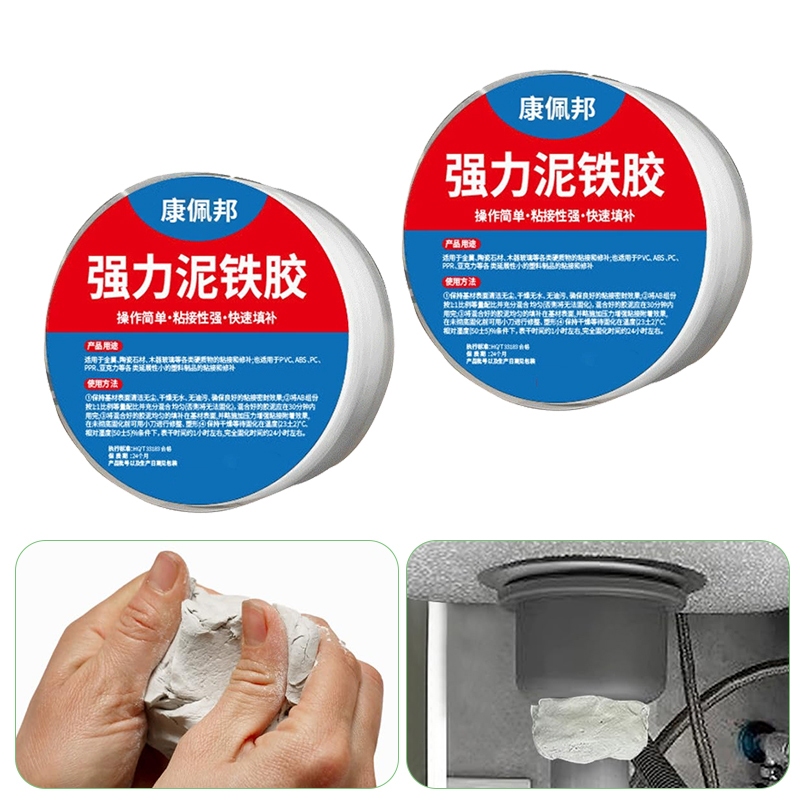 Ab Lem Besi Epoxy 100G Lem Pengecoran Kelas Industri Pengelasan Yang Kuat -