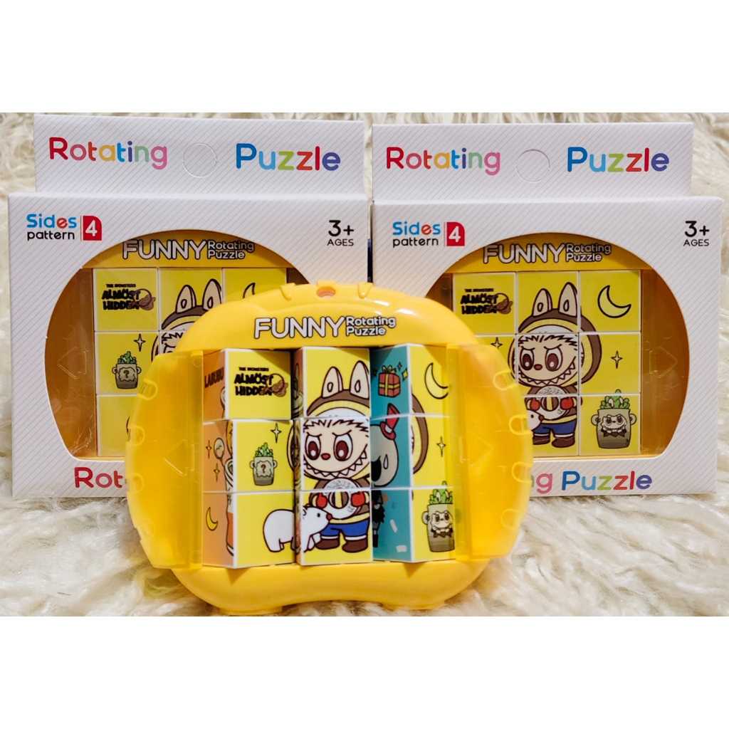 Puzzle LABUBU 4GAMBAR Latih Fokus Anak PUZZLE TERBARU Melatih Ketelitian, Fokus dan Kesabaran Anak