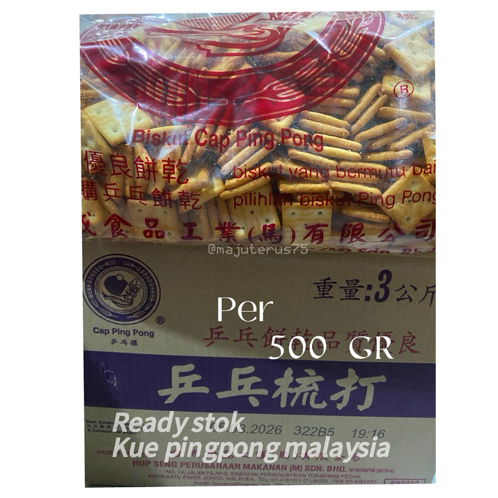 Biskuit Ping Pong Malaysia ecer 500 gr - Biskuit Pingpong - Biskuit Hup Seng - Biskuit Hupseng