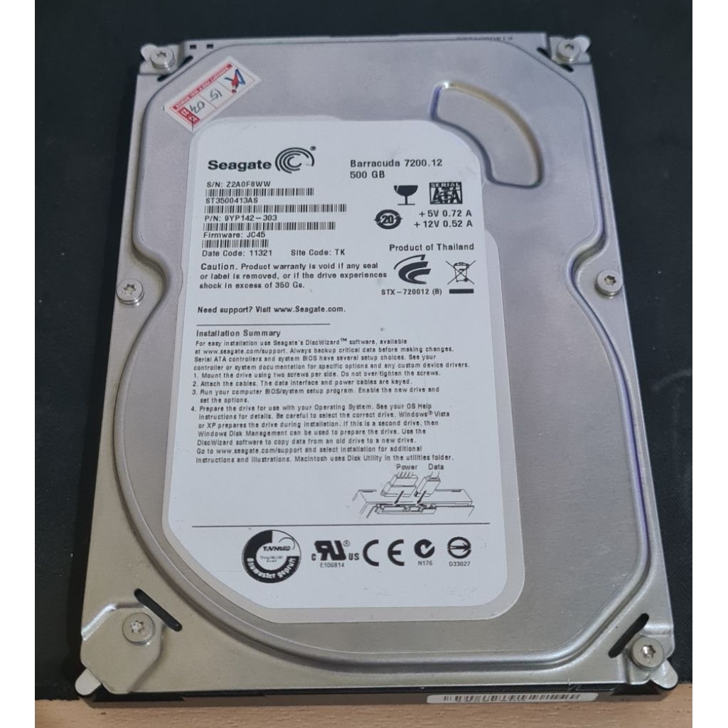 HDD Seagate Barracuda 3.5 500Gb Second