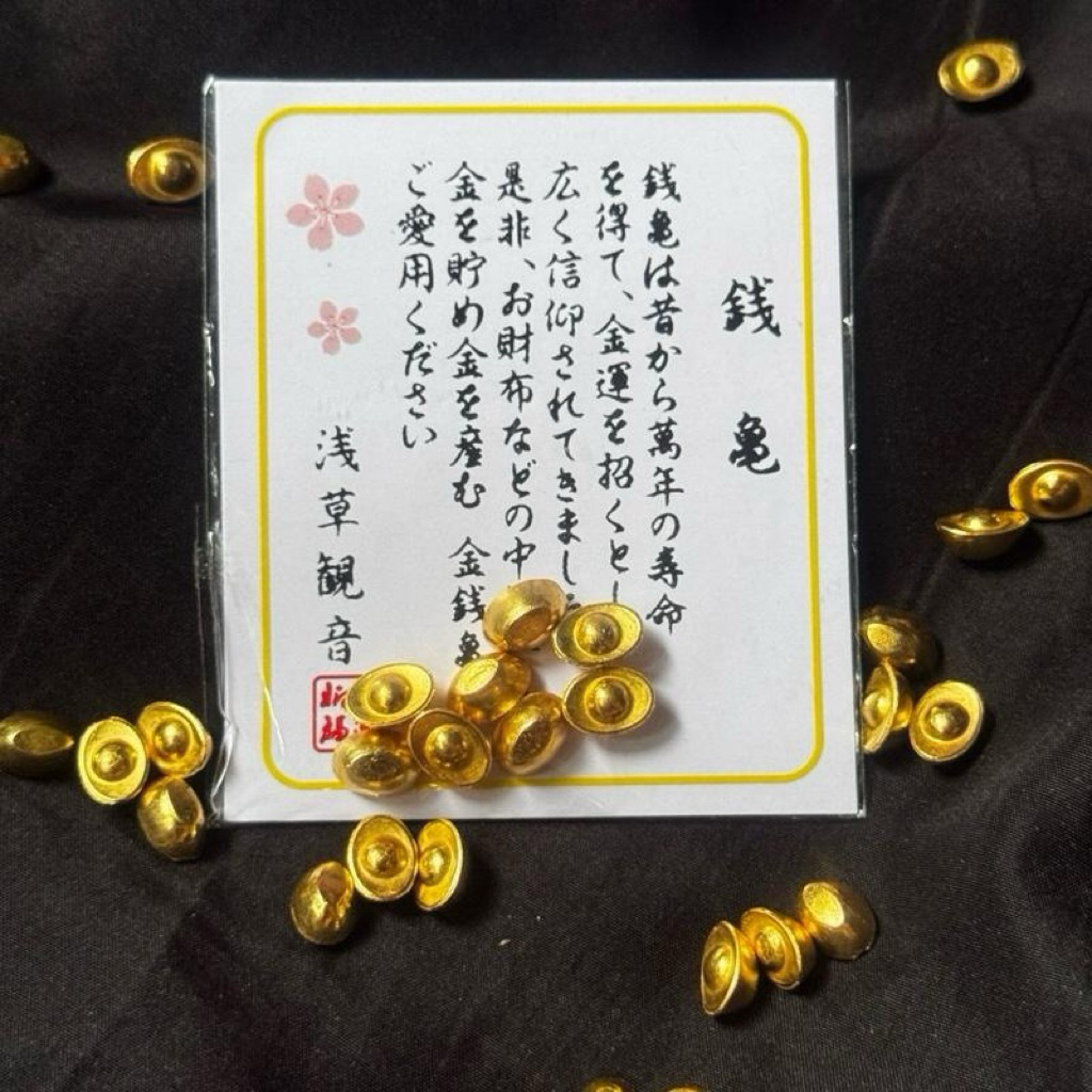 Kartu Ucapan Keberuntungan Rezeki Fengshui Ingot Emas Yuan Bao Emas Lucky Card Chinese Money YuanBao
