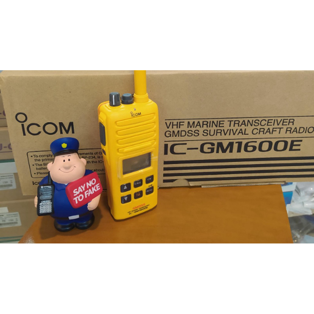 ICOM IC GM 1600 E GM1600E VHF Marine GMDSS Waterproof Shock