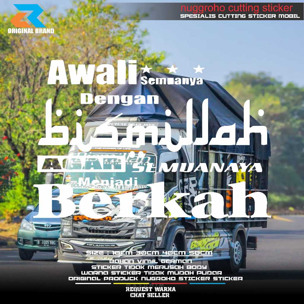 STIKER KATA KATA PICK UP / GRAND MAX / L300 / CARRY / BISMILLAH / CUTTING STICKER / CUTING STIKER MO