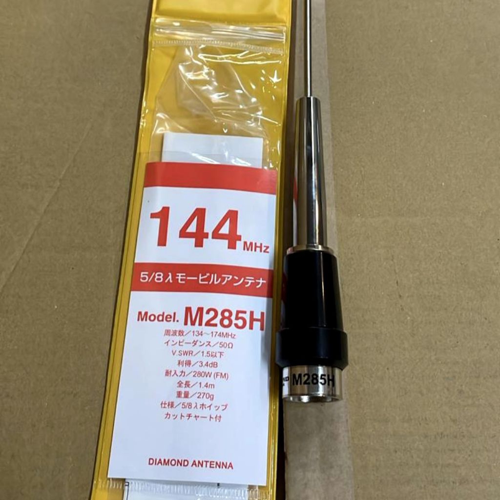 DIAMOND ANTENA M 285H ORIGINAL M285H