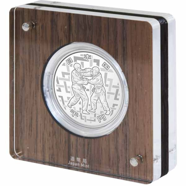 Silver Koin Perak Jepang Paralympic Games Tokyo 2020 Judo 1 oz
