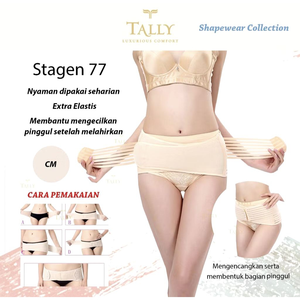 Tally 77 Korset Stagen Pelangsing Penggecil Pinggul