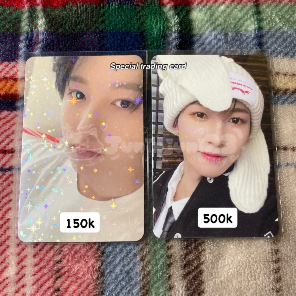 Wts photocard Renjun Nct Dream - special trading card STC - pink christmas bunny ccomaz green